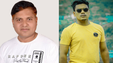 সাদ্দাম হত্যা মামলায় স্বেচ্ছাসেবক দল নেতা দিলীপ গ্রেপ্তার