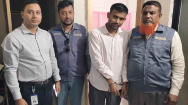 জাল ভিসায় ইতালি পাঠানোর প্রতারণা, আরও এক প্রতারক গ্রেপ্তার