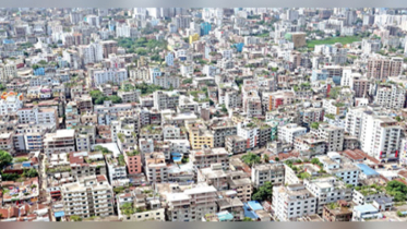 নিয়ন্ত্রণহীন নগরায়নের পরিণতি ঢাকা আজ ‘ঝুঁকির শহর’