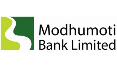 অফিসার নিয়োগ দেবে মধুমতি ব্যাংক