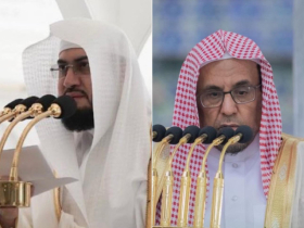 আজ মক্কা মদিনায় জুমা পড়াবেন যারা