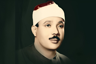 স্মৃতির মিনারে কারি আবদুল বাসিত