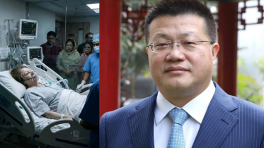 খালেদা জিয়াকে দেখতে এভারকেয়ারে চীনের রাষ্ট্রদূত