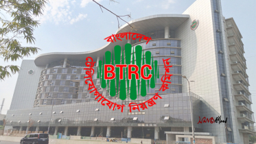 ফাঁসলেন বিটিআরসির সাবেক দুই চেয়ারম্যানসহ ৬ জন