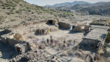 আফগানিস্তানের তাজিকিস্তানে চীনা নাগরিক হত্যা