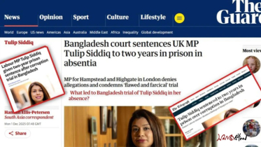 যুক্তরাজ্যের মিডিয়ায় প্রধান শিরোনামে টিউলিপের কারাদণ্ডের খবর