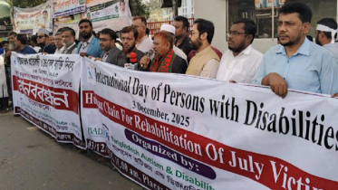 ‘জুলাই যোদ্ধাদের চিকিৎসা-পুনর্বাসন রাষ্ট্রের দায়িত্ব’