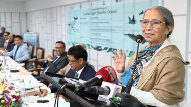 সামুদ্রিক মৎস্যসম্পদ রক্ষায় সব পক্ষকে একসঙ্গে কাজ করার আহ্বান