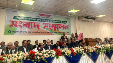 আনিসুল-মঞ্জুর নেতৃত্বে নতুন জোটের আত্মপ্রকাশ