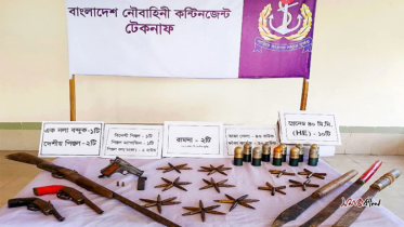টেকনাফে নৌবাহিনীর অভিযানে বিপুল পরিমাণ দেশি-বিদেশি আগ্নেয়াস্ত্র