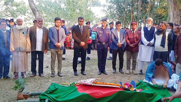 নিহত মুক্তিযোদ্ধা যোগেশ চন্দ্র রায়কে রাষ্ট্রীয় মর্যাদায় বিদায়