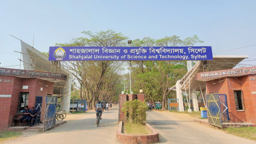 শাকসুতে ছাত্রশিবির সমর্থিত পূর্ণাঙ্গ প্যানেল ঘোষণা