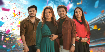 বিকেএসপির প্রথম থিম সং, ‘এসো স্বদেশের পতাকা উড়াই’