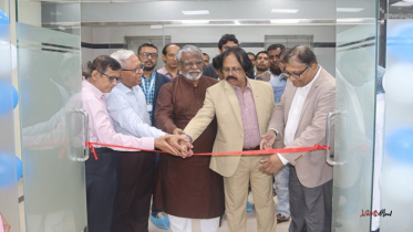 হেলথ অ্যান্ড হোপে কেমোথেরাপি ডে–কেয়ার সেন্টার শুরু