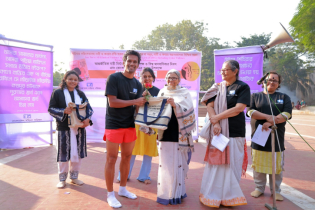 রোকেয়া রান , নারীর প্রতি সহিংসতা প্রতিরোধে সচেতনতা তৈরি মূল