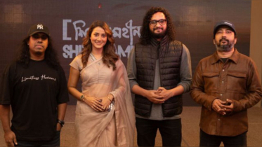 নীল জলে ভেসে থাকা ‘এই অবেলায়–২’: শিরোনামহীনের অষ্টম অ্যালবামে