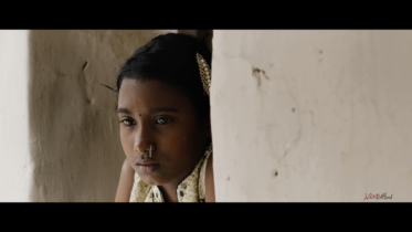 এমা অ্যাওয়ার্ড জয়ী প্রথম বাংলাদেশি চলচ্চিত্র ‘নিশি’র বাংলাদেশ