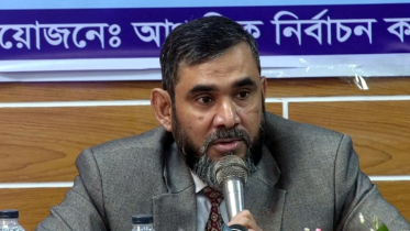 চলতি সপ্তাহেই নির্বাচন-গণভোটের তফসিল 