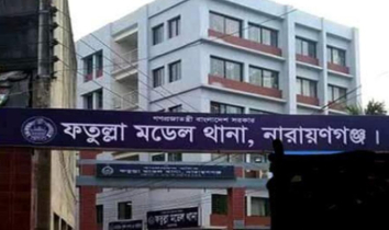 নারায়ণগঞ্জে বাউল সংগীত শিল্পীর স্বামীকে কুপিয়ে হত্যা