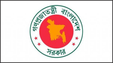 ‘অতি গুরুত্বপূর্ণ ব্যক্তি’ কারা ও কী সুবিধা পান