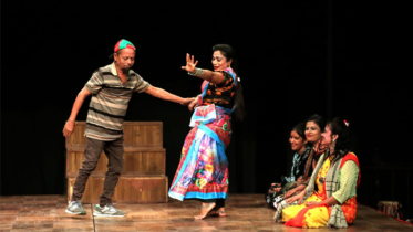 ‘গুনাই বিবি’ মঞ্চস্থ শিল্পকলায়