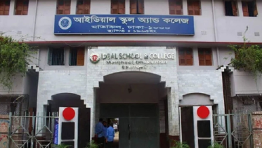 আইডিয়ালে ১০ শিক্ষার্থীকে ভর্তির নির্দেশ হাইকোর্টের