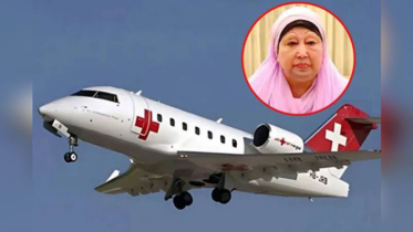 খালেদা জিয়াকে নিতে ৯ ডিসেম্বর ঢাকায় আসছে এয়ার অ্যাম্বুলেন্স