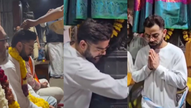 সিরিজ জয়ের পরদিনই সীমাচলম মন্দিরে কোহলি