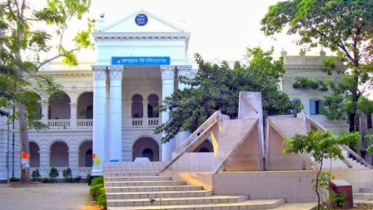 জবির প্রথমবর্ষের ভর্তি আবেদন শেষ, আসনপ্রতি লড়াই করবেন ৭১ শিক্ষার্থী