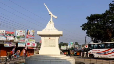 ঝালকাঠি মুক্ত দিবস আজ