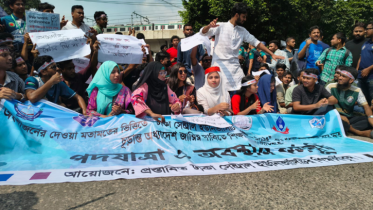 শিক্ষা ভবনের সামনে সাত কলেজের শিক্ষার্থীদের বিক্ষোভ