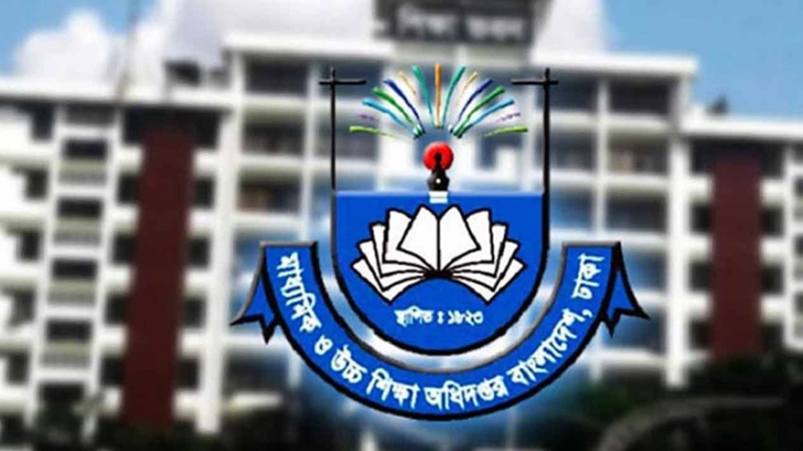 স্কুলে ভর্তিতে শিক্ষার্থীদের বয়স সংশোধন মাউশির