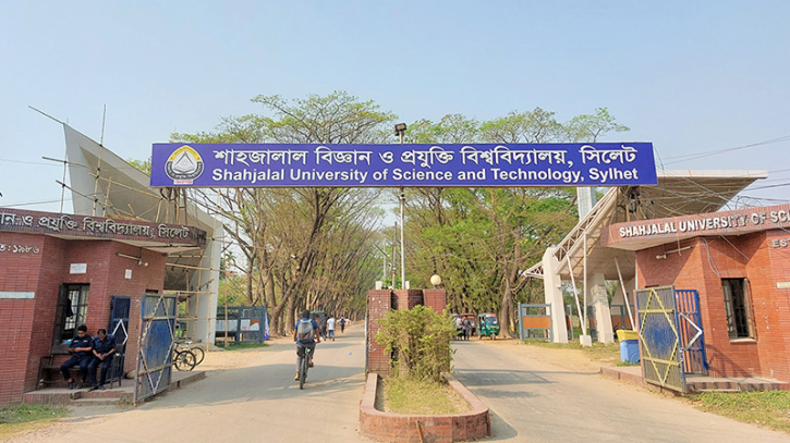 শাকসুতে ছাত্রশিবির সমর্থিত পূর্ণাঙ্গ প্যানেল ঘোষণা