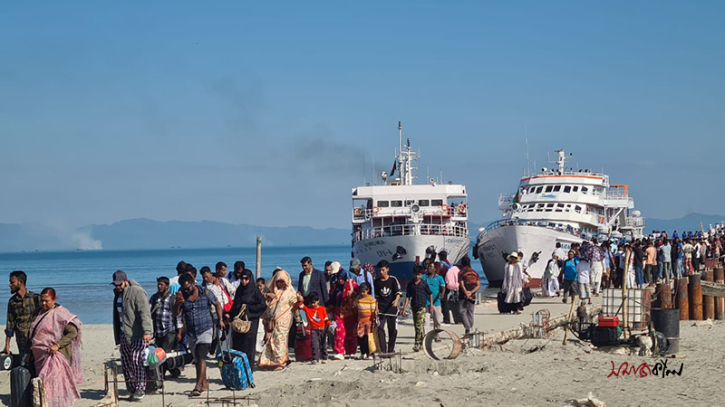 এক জাহাজকে ৫০ হাজার টাকা জরিমানা