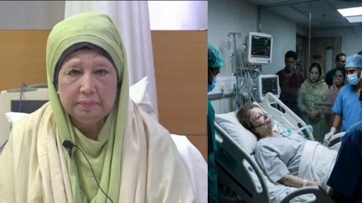 খালেদা জিয়ার সফল এন্ডোস্কোপি