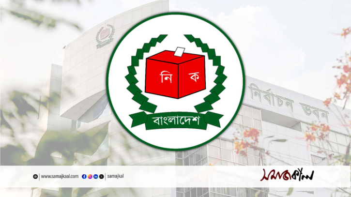 এখনও তফশিল ও ভোটের তারিখ চুড়ান্ত হয়নি: ইসি সচিব
