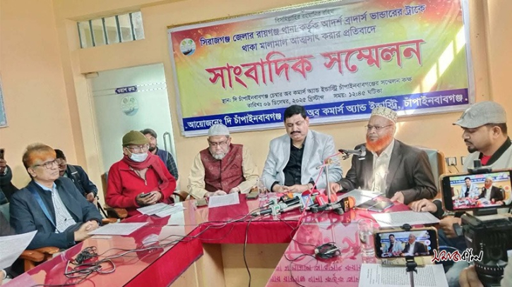 ৭৫ ড্রাম পামতেল আত্মসাৎ, ফেরত চেয়ে সংবাদ সম্মেলন 