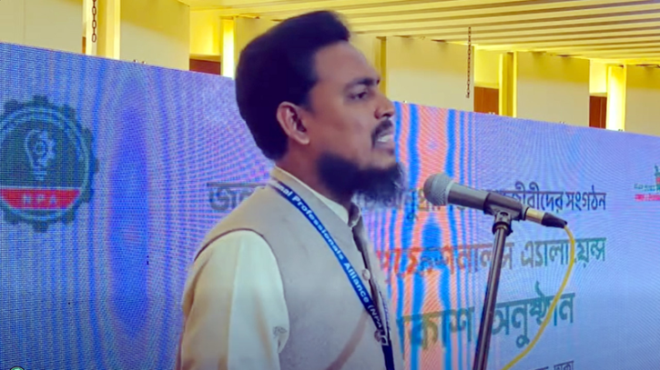 শেখ হাসিনার ফেরা তার ব্যক্তিগত সিদ্ধান্ত হতে পারে না: আখতার