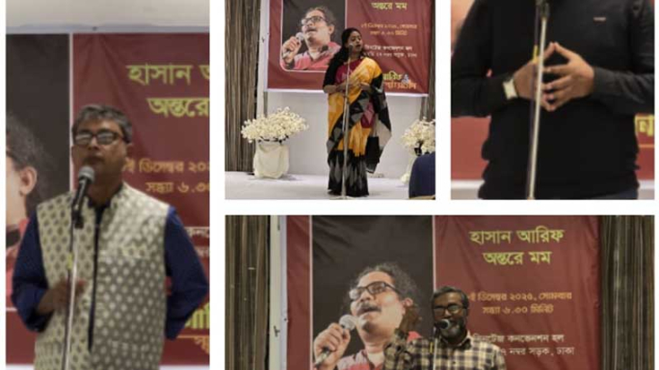 আবৃত্তিশিল্পী হাসান আরিফের জন্মদিন উদযাপন