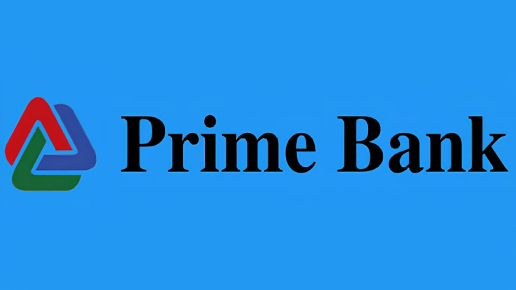 ক্রেডিট ম্যানেজার নিয়োগ দেবে প্রাইম ব্যাংক