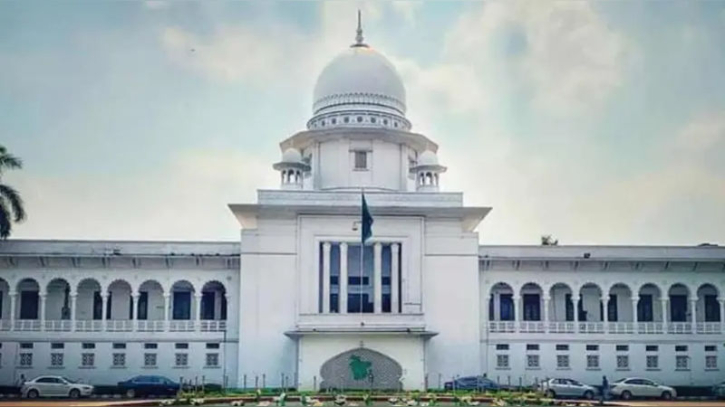 অন্তর্বর্তী সরকারের বৈধতা চ্যালেঞ্জ: লিভ টু আপিলের রায় আজ