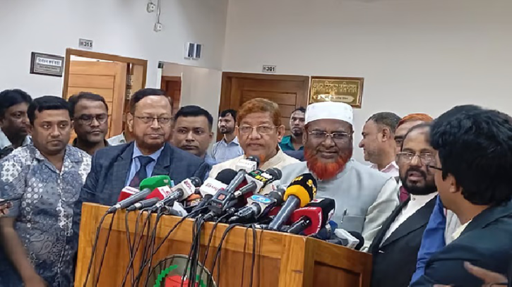 লেভেল প্লেইং ফিল্ড নিয়ে ইসিকে আপত্তি জানাল জামায়াত