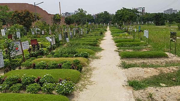 জুলাই অভ্যুত্থানে নিহত ১১৪ জনের মরদেহ তোলা শুরু আজ