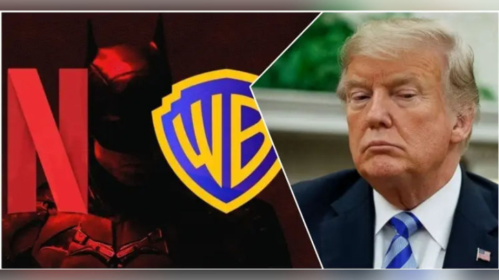 ওয়ার্নার ব্রাদার্স–নেটফ্লিক্সের ৮৩ বিলিয়ন ডলারের চুক্তির ট্রাম্প