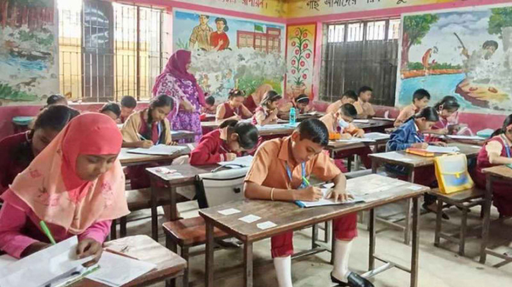 শুরু হচ্ছে প্রাথমিক বিদ্যালয়ে বার্ষিক পরীক্ষা