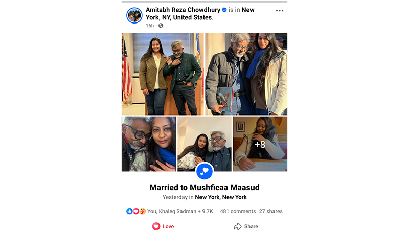 নিজের ফেসবুক পোস্টে জানালেন বিয়ের তথ্য। ছবি: ফেসবুক