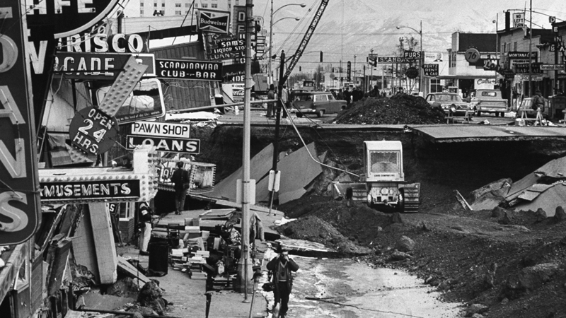 দ্বিতীয় অবস্থানে আছে ১৯৬৪ সালের আলাস্কা ভূমিকম্প যেটির মাত্রা ছিল ৯ দশমিক ২। ছবি: সংগৃহীত