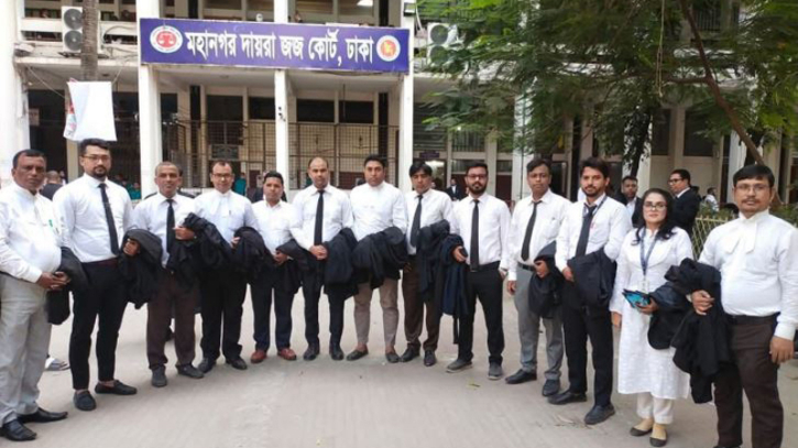 শেখ হাসিনার রায়ে আইনজীবীদের ‘কোট–গাউন ডাউন’ প্রতিবাদ