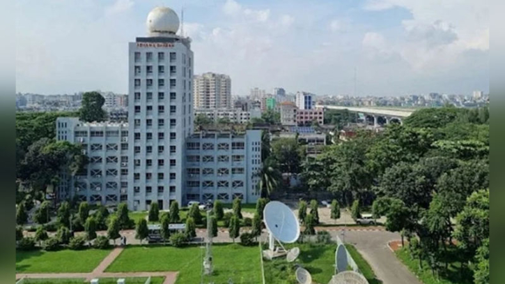 ঢাকায় আজ পরিষ্কার আকাশ, অপরিবর্তিত থাকবে তাপমাত্রা