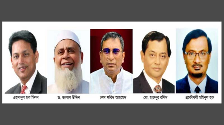 চাঁদপুরের পাঁচ আসনে বিএনপির প্রার্থী ঘোষণা 